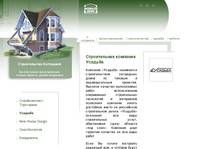 ����� ��� | ������������� ���������